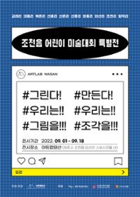 행사 관련 사진 1