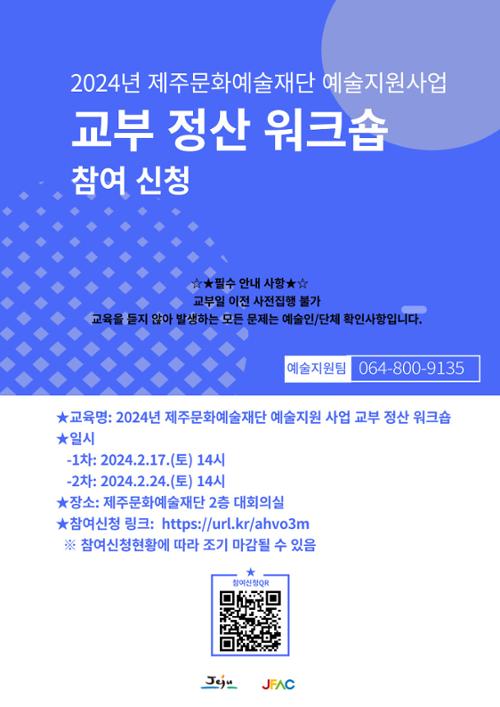 행사 관련 사진 1