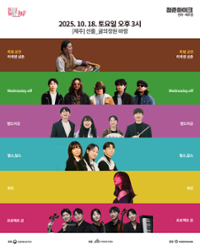 행사 관련 사진 1