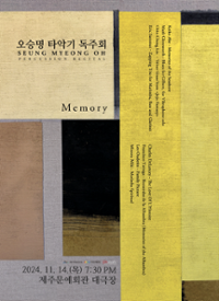 행사 관련 사진 1