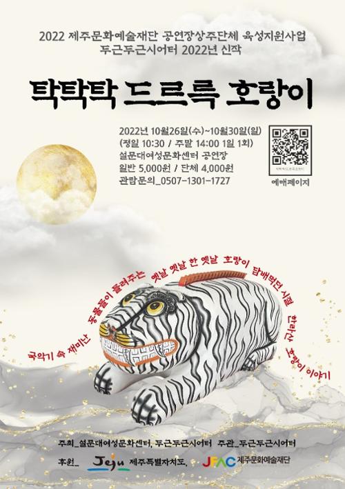 행사 관련 사진 1