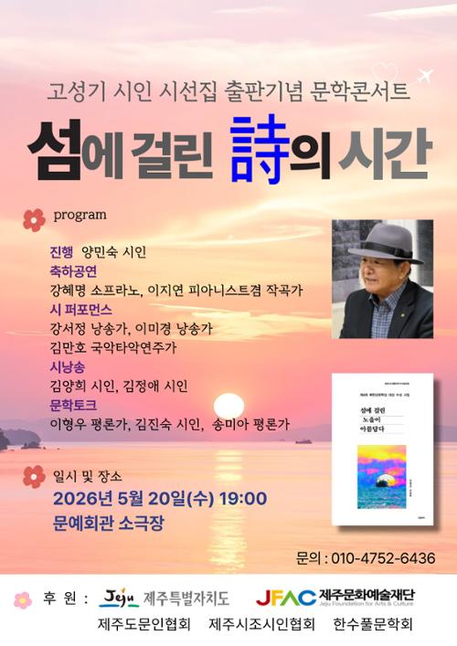 행사 관련 사진 1
