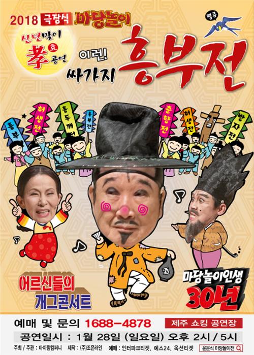 행사 관련 사진 1