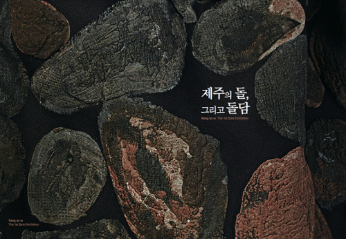 행사 관련 사진 4