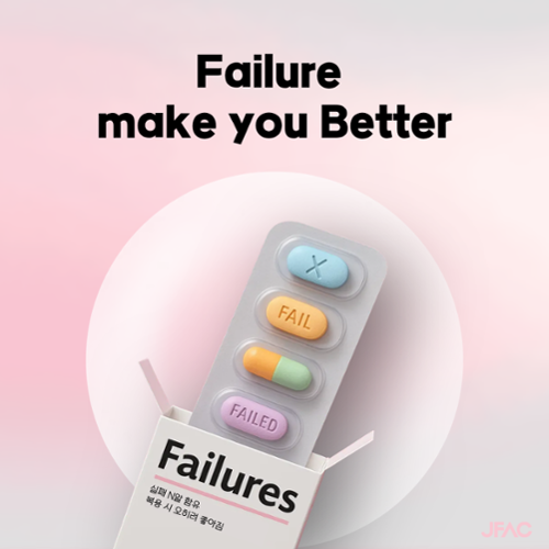 행사 관련 사진 8