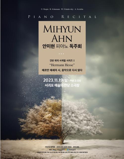 행사 관련 사진 1