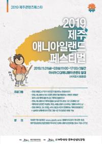 행사 관련 사진 1