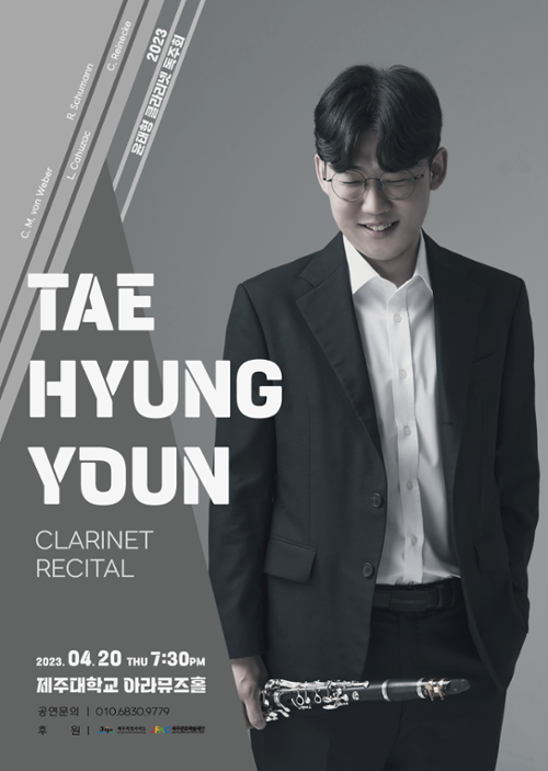 행사 관련 사진 1