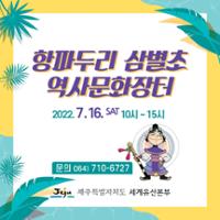 행사 관련 사진 2