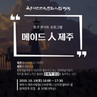 행사 관련 사진 1