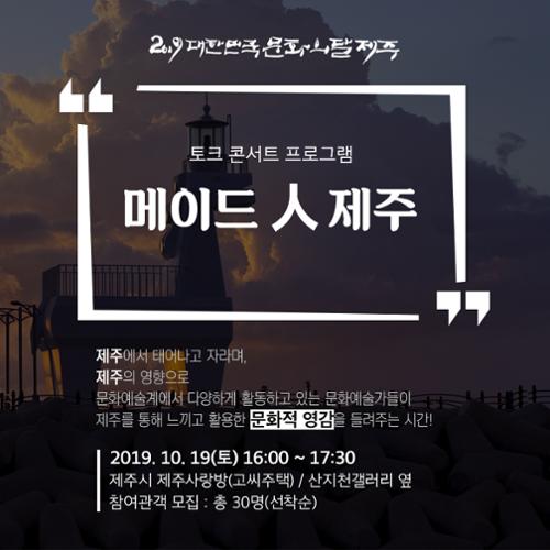 행사 관련 사진 1