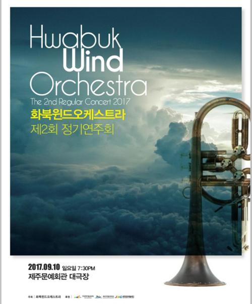 행사 관련 사진 1