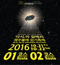 행사 관련 사진 1