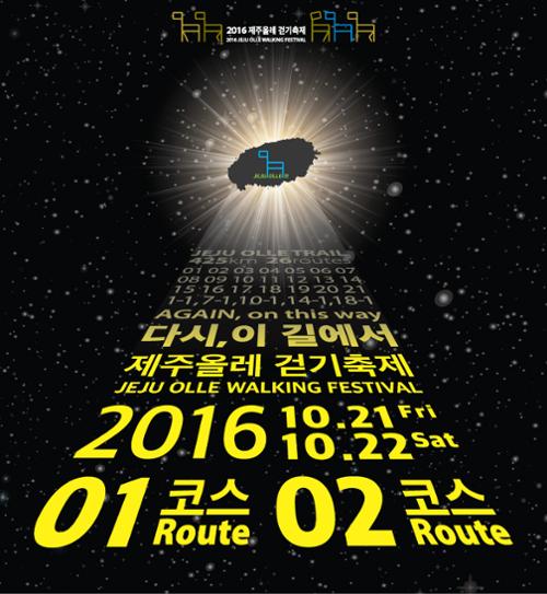 행사 관련 사진 1