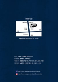 행사 관련 사진 3