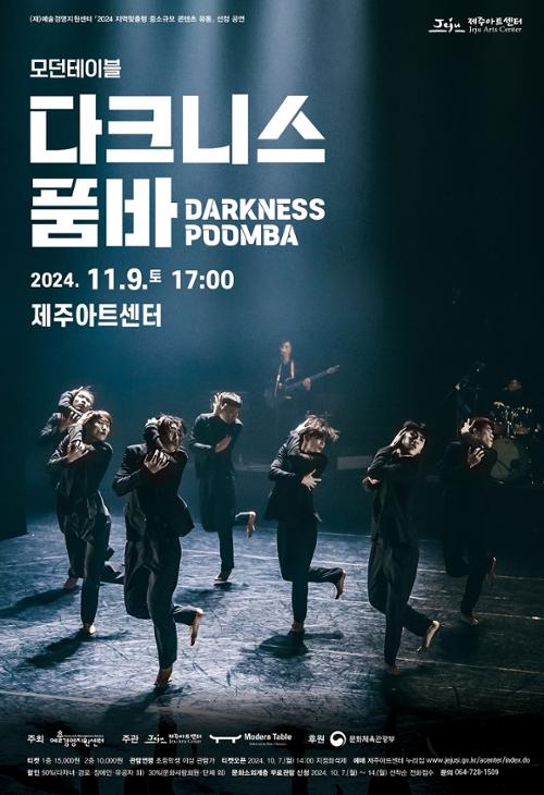 행사 관련 사진 1