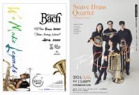 행사 관련 사진 2