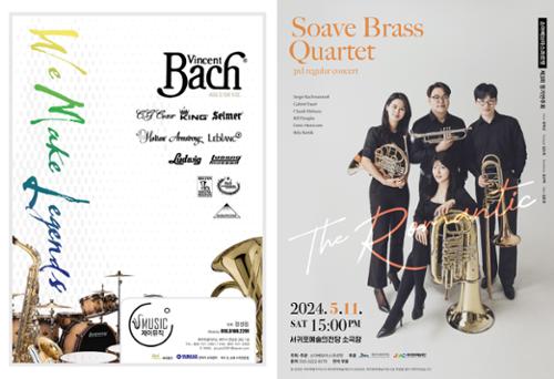 행사 관련 사진 2