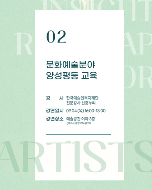 행사 관련 사진 6