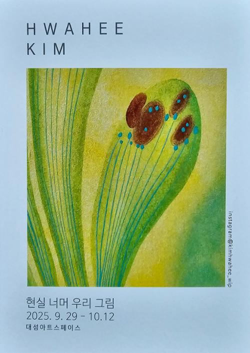 행사 관련 사진 3