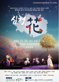 행사 관련 사진 1