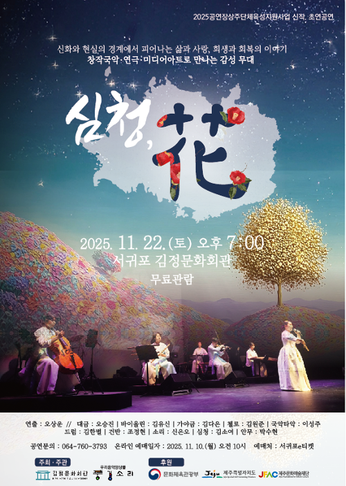 행사 관련 사진 1