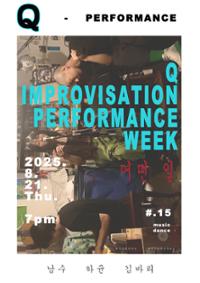 행사 관련 사진 1