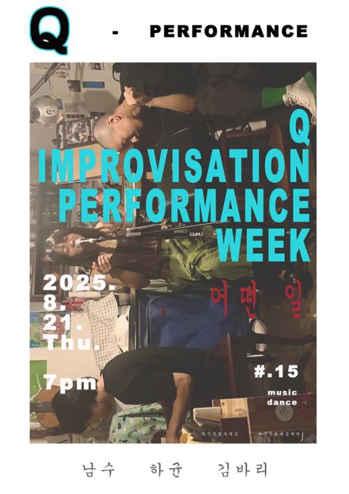 행사 관련 사진 1