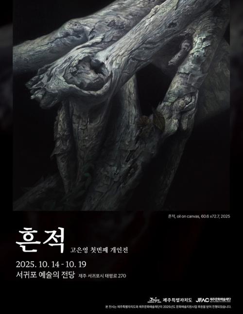 행사 관련 사진 1