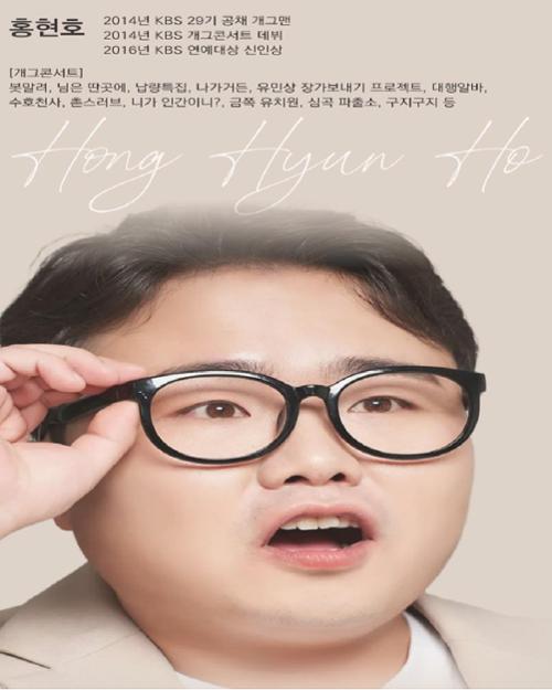 행사 관련 사진 4