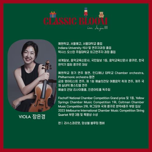 행사 관련 사진 9