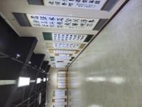 행사 관련 사진 4