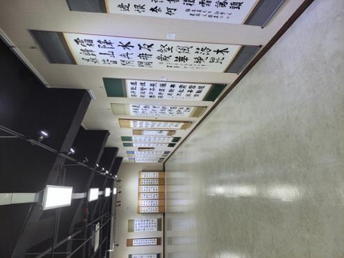 행사 관련 사진 4