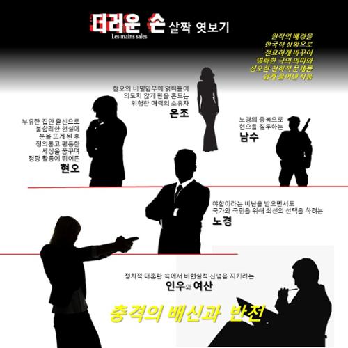 행사 관련 사진 5