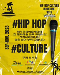 행사 관련 사진 8