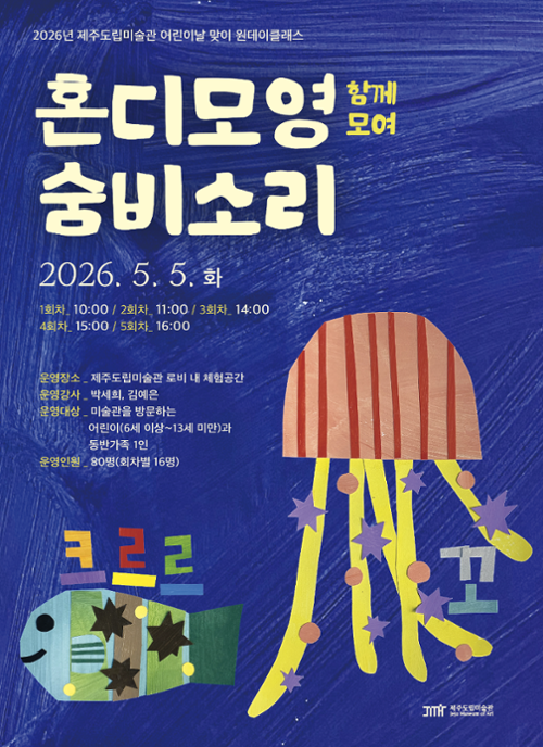 행사 관련 사진 1