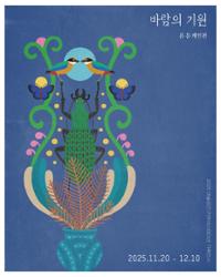 행사 관련 사진 6