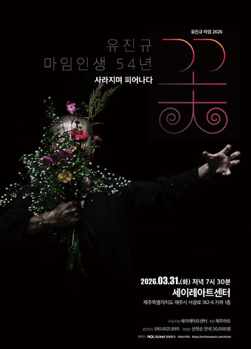 행사 관련 사진 1