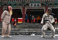 행사 관련 사진 1