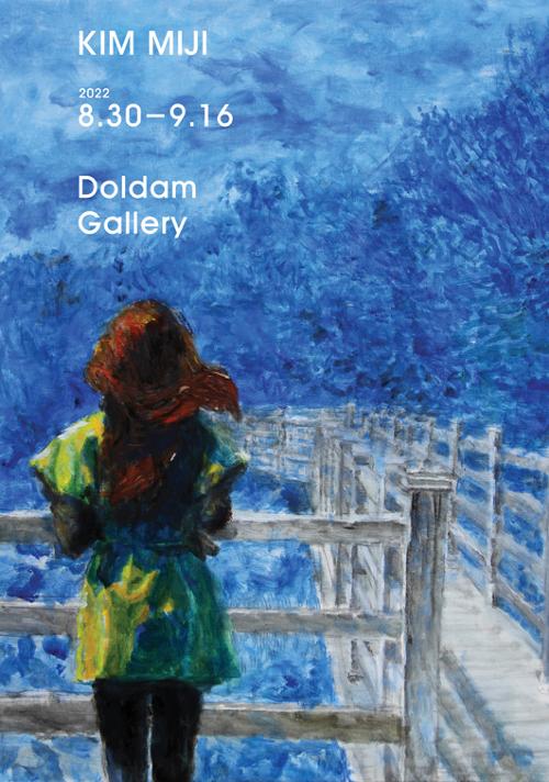 행사 관련 사진 10