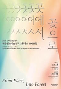 행사 관련 사진 1