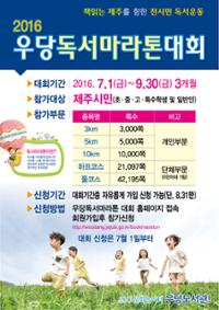 행사 관련 사진 1