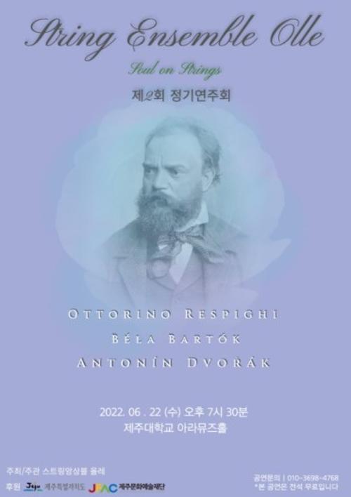 행사 관련 사진 1