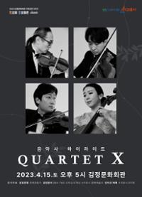 행사 관련 사진 1