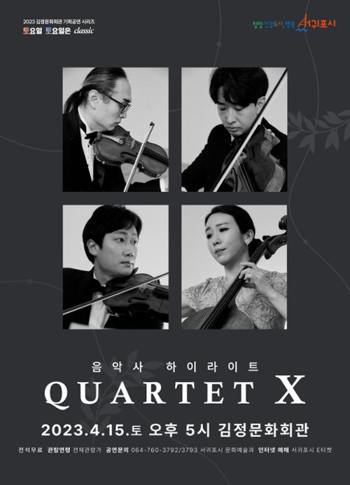 행사 관련 사진 1