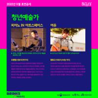 행사 관련 사진 7