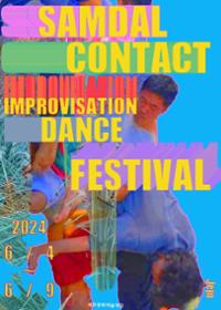 행사 관련 사진 1