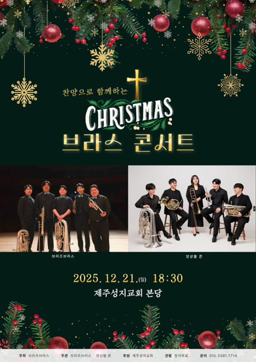 행사 관련 사진 1