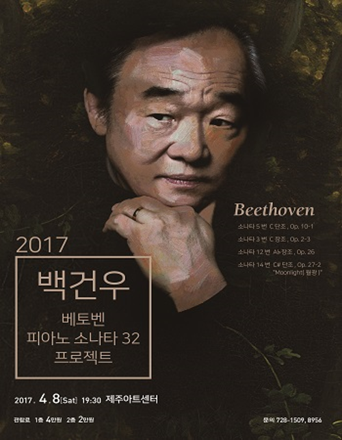 행사 관련 사진 1