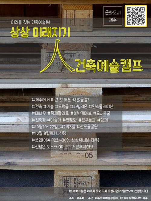 행사 관련 사진 1